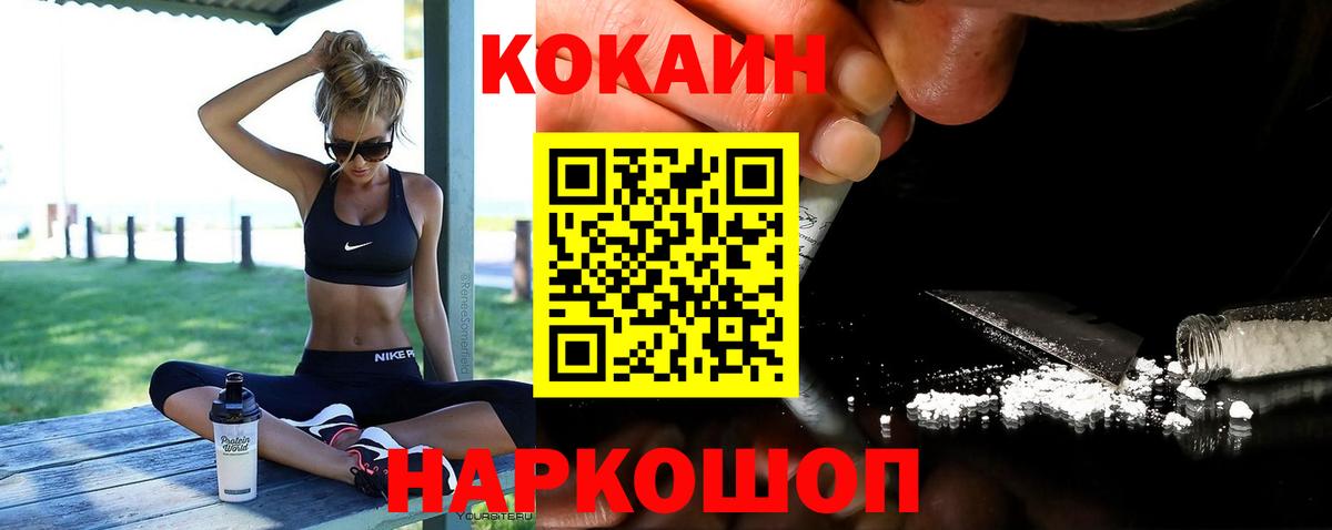 А ПВП Карасук