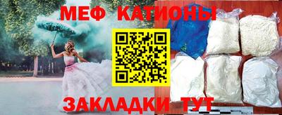 кокаин премиум Будённовск