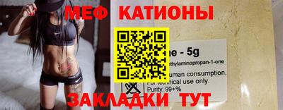 кокаин премиум Будённовск
