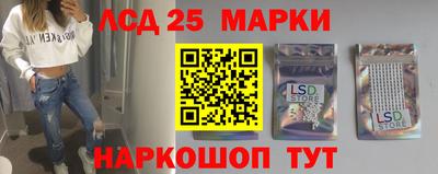 соль курить ск Бугуруслан