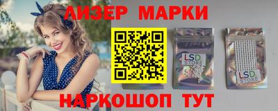 метамфетамин Бузулук