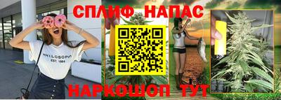 кокаин премиум Будённовск
