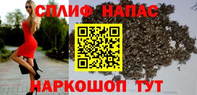 кокаин премиум Будённовск