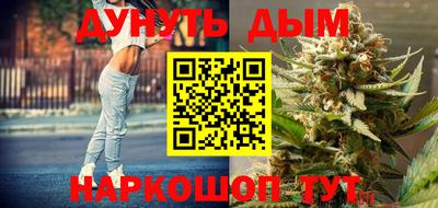 кокаин премиум Будённовск