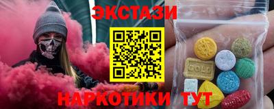 mix Кингисепп