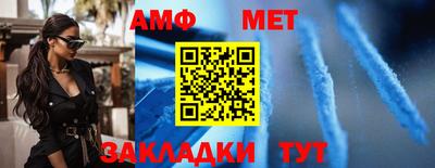 дурь Кимры