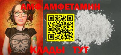 кокаин премиум Будённовск