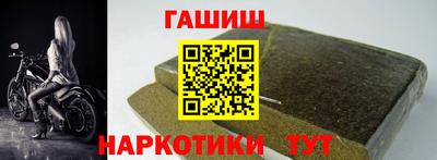 кокаин премиум Будённовск