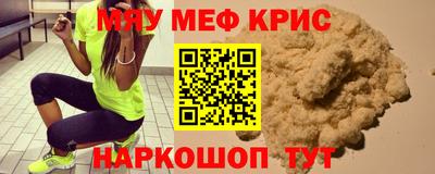 кокаин премиум Будённовск