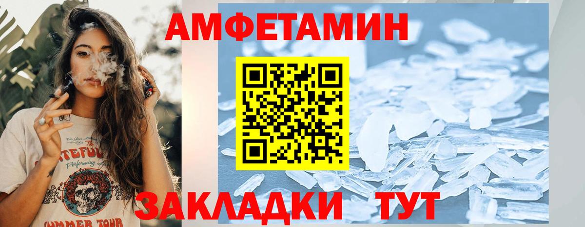 ГАШ  Экстази  Бошки Шишки  Карасук  Вход с VPN  МЕФ  